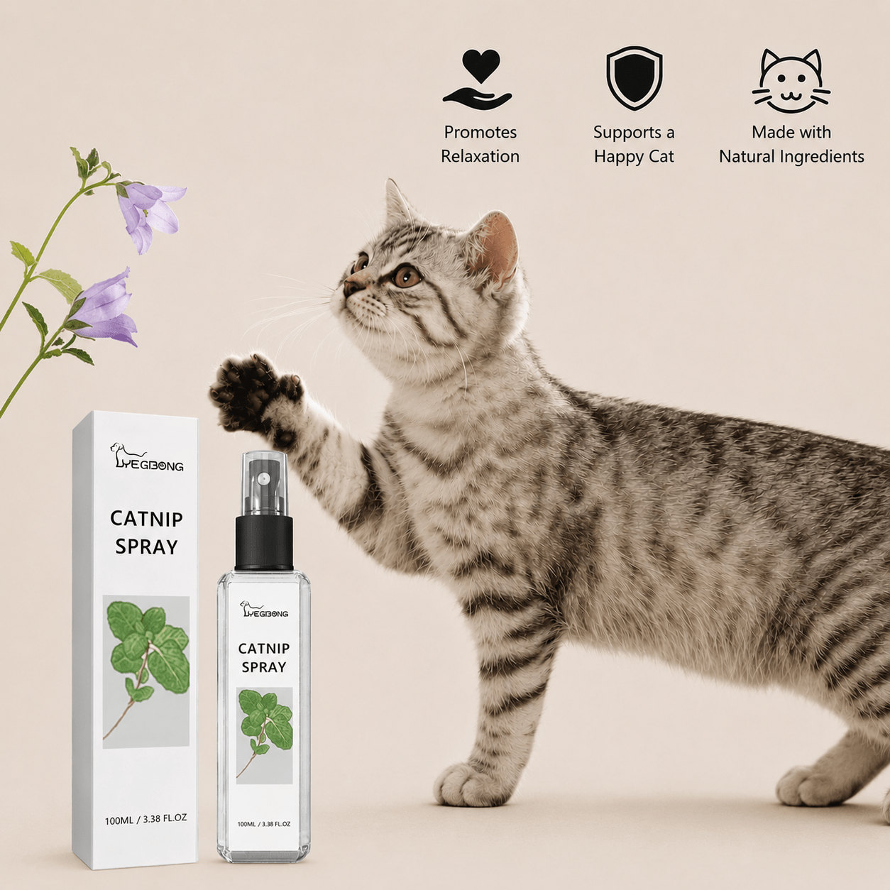 Catnip Spray - Coco & Harley - Pet Care > Toys > Cat Toys - V528-CATNIP-SPRAY-728884