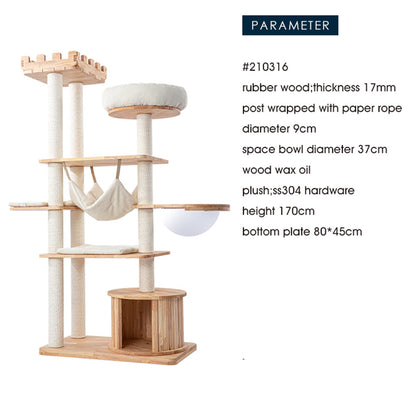 HONEYPOTCAT Cat Castle - 170cm