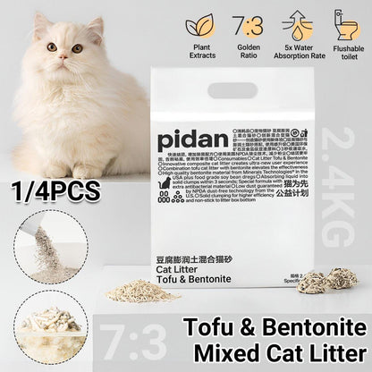 Cat litter packaging with a cat and product details on a grey background