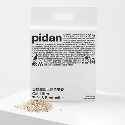 Cat litter packaging with 'pidan' branding on a white background