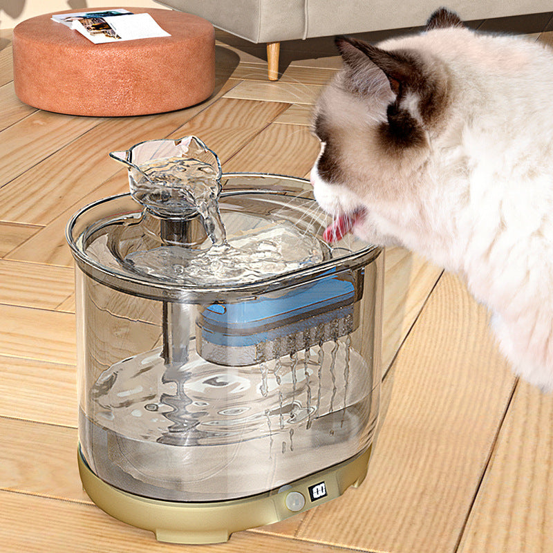 Intelligent Charging Pet Water Fountain 2.2L