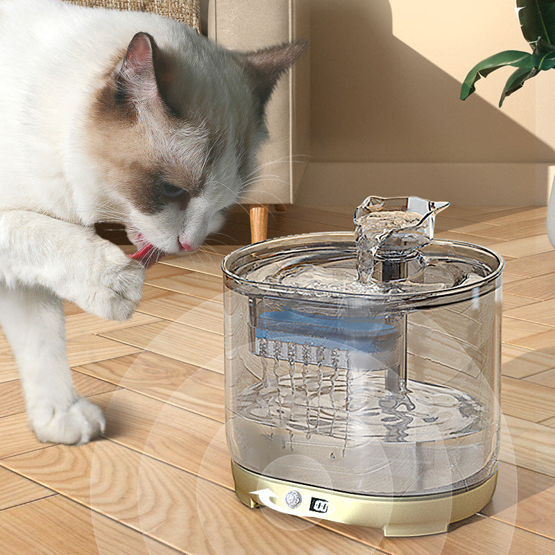 Intelligent Charging Pet Water Fountain 2.2L
