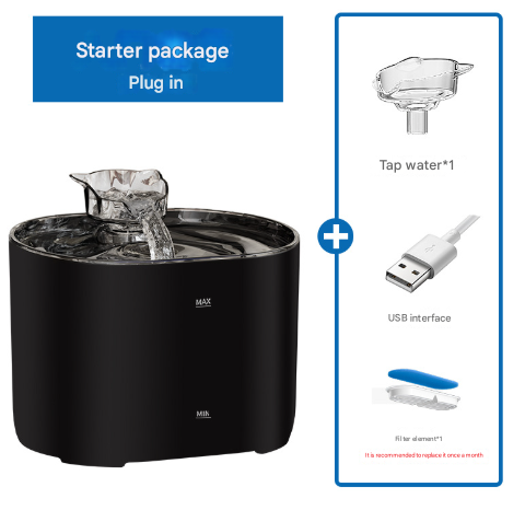 Automatic Pet Drinking Fountain - Filtered Flowing Water