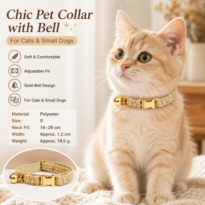 S Size Khaki Chic Tweed Pet Collar - Polyester with Gold Bell and Adjustable Buckle - Soft Lightweight Neckwear for Cats and Small Dogs, 16-26cm Fit
